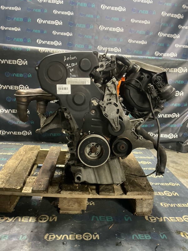 Двигатель AUDI A4 ALT 8E2 ALT