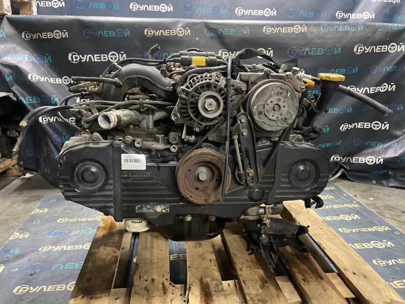 Двигатель SUBARU Forester SF5 EJ20J
