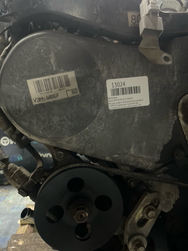 Двигатель Lexus RX330 MCU33 3MZFE — фото 11