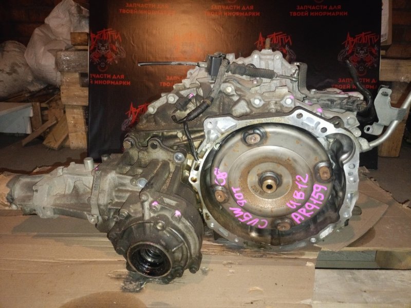 Вариатор Mitsubishi OUTLANDER 2010 CW5W 4B12